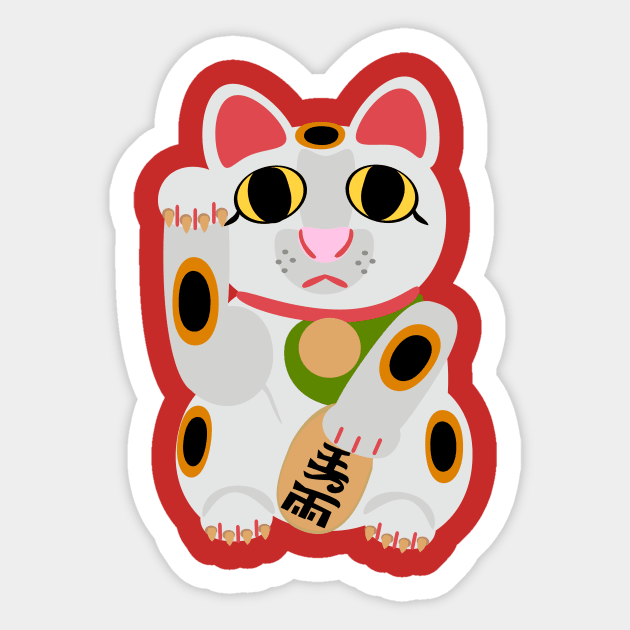 Lucky Cat Cute Cartoon Fortune Art Sticker by Tshirtfort